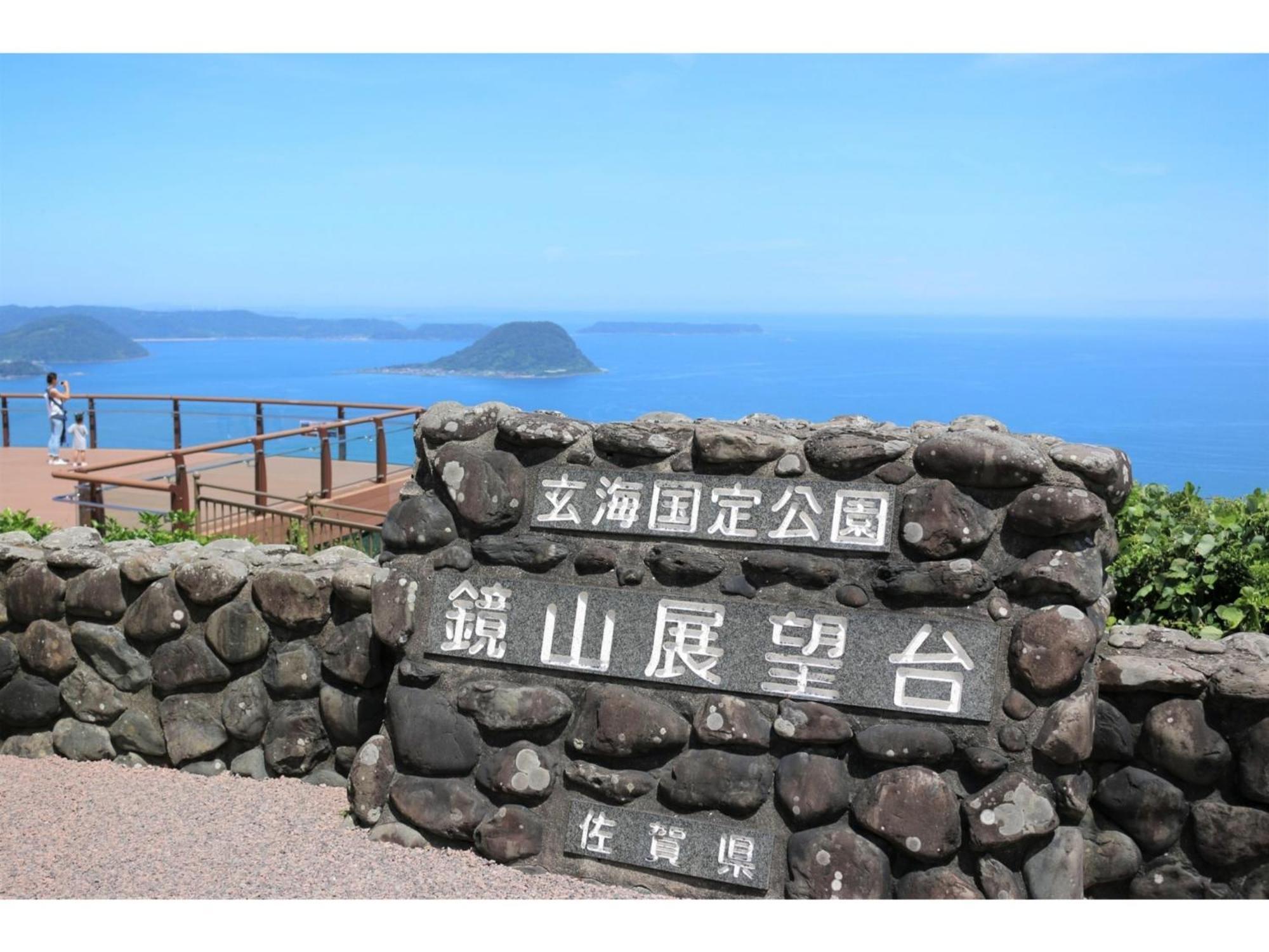 Asuka Hotel - Vacation Stay 59966V Karatsu Exterior photo