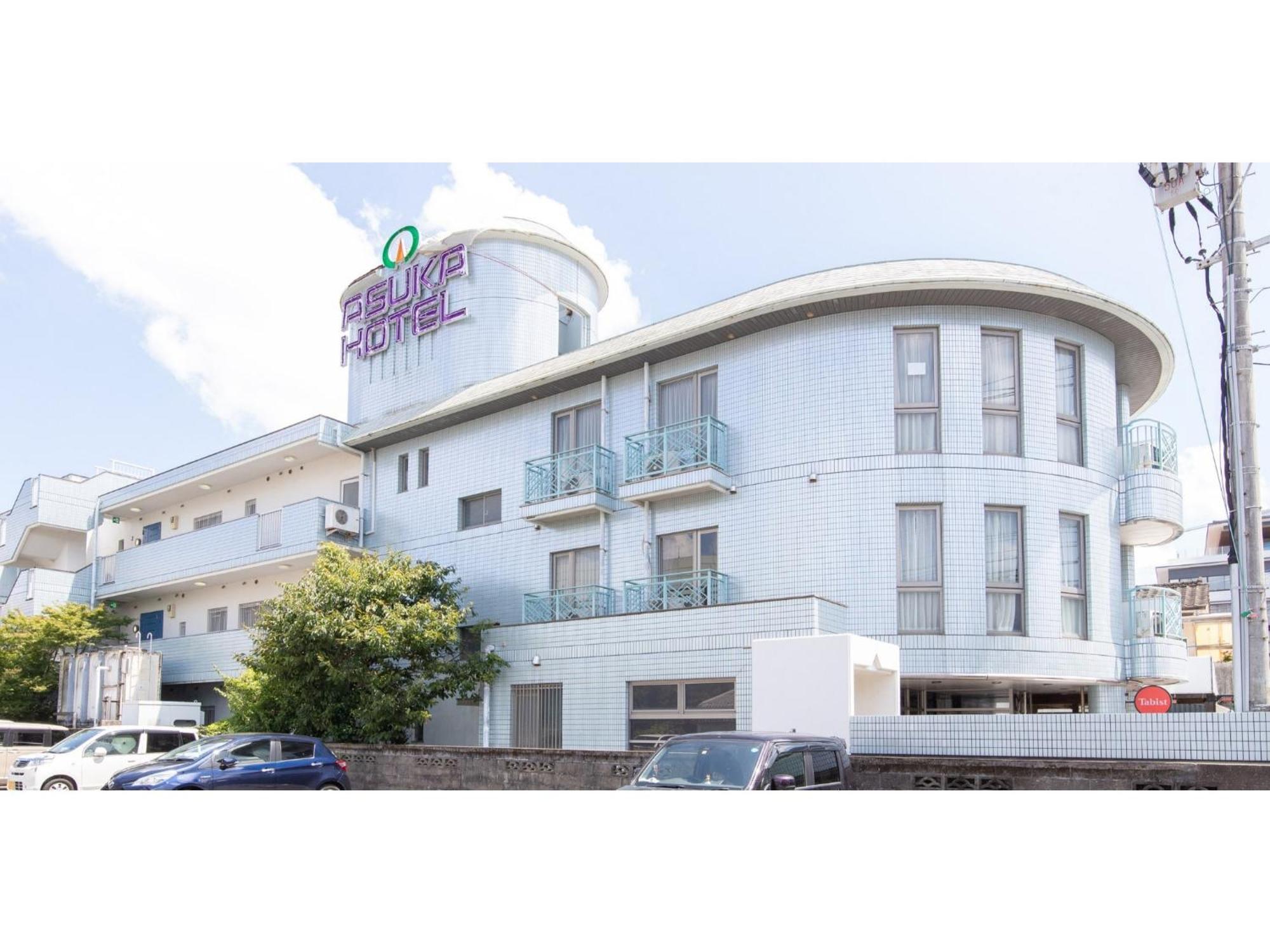 Asuka Hotel - Vacation Stay 59966V Karatsu Exterior photo